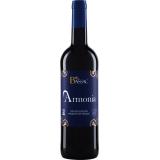 Armonia rot
